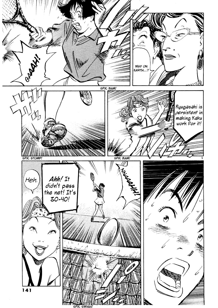 Happy! Chapter 170 page 9 - Chapter 170: Love Letter
