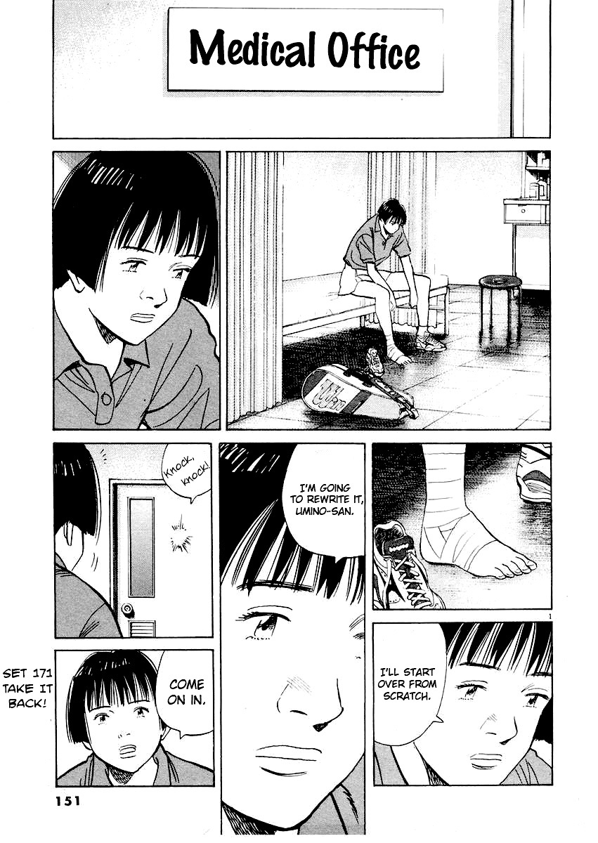 Happy! Chapter 171 page 1 - Chapter 171: Take That Back!!