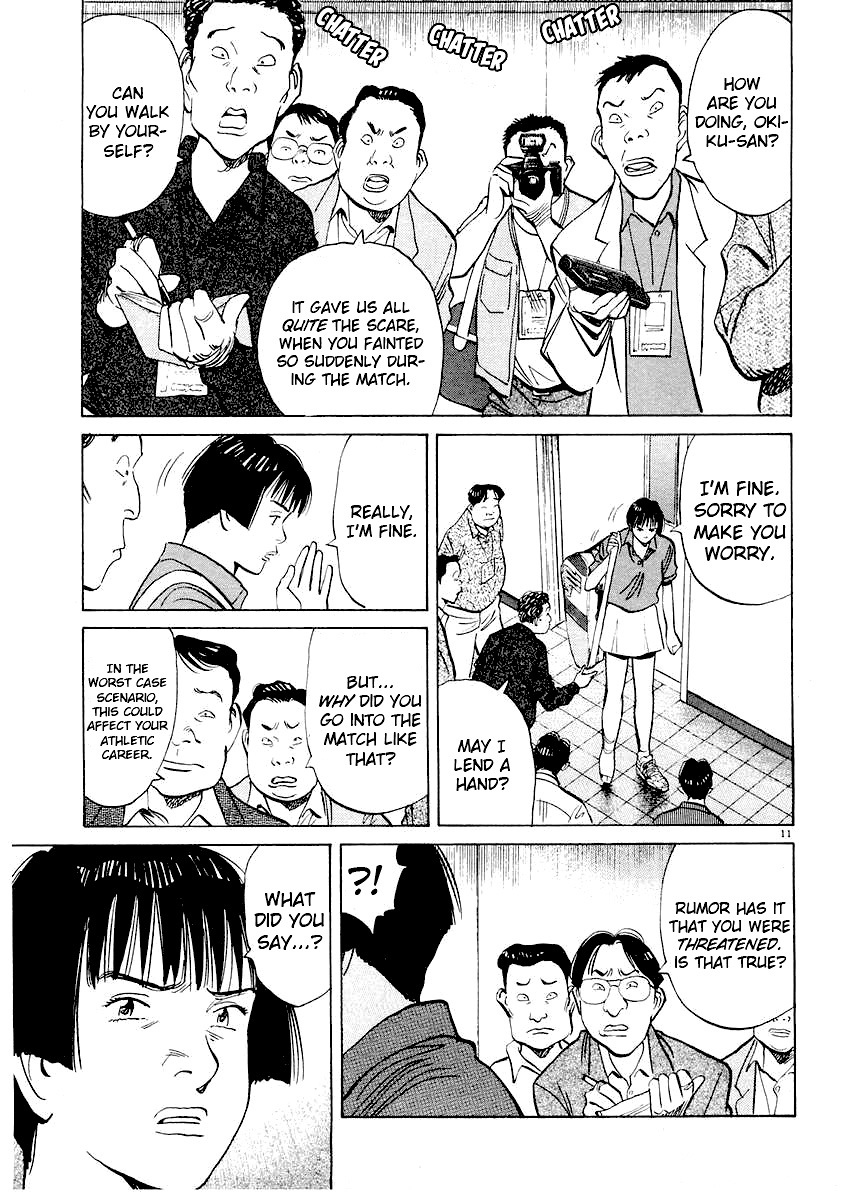 Happy! Chapter 171 page 11 - Chapter 171: Take That Back!!