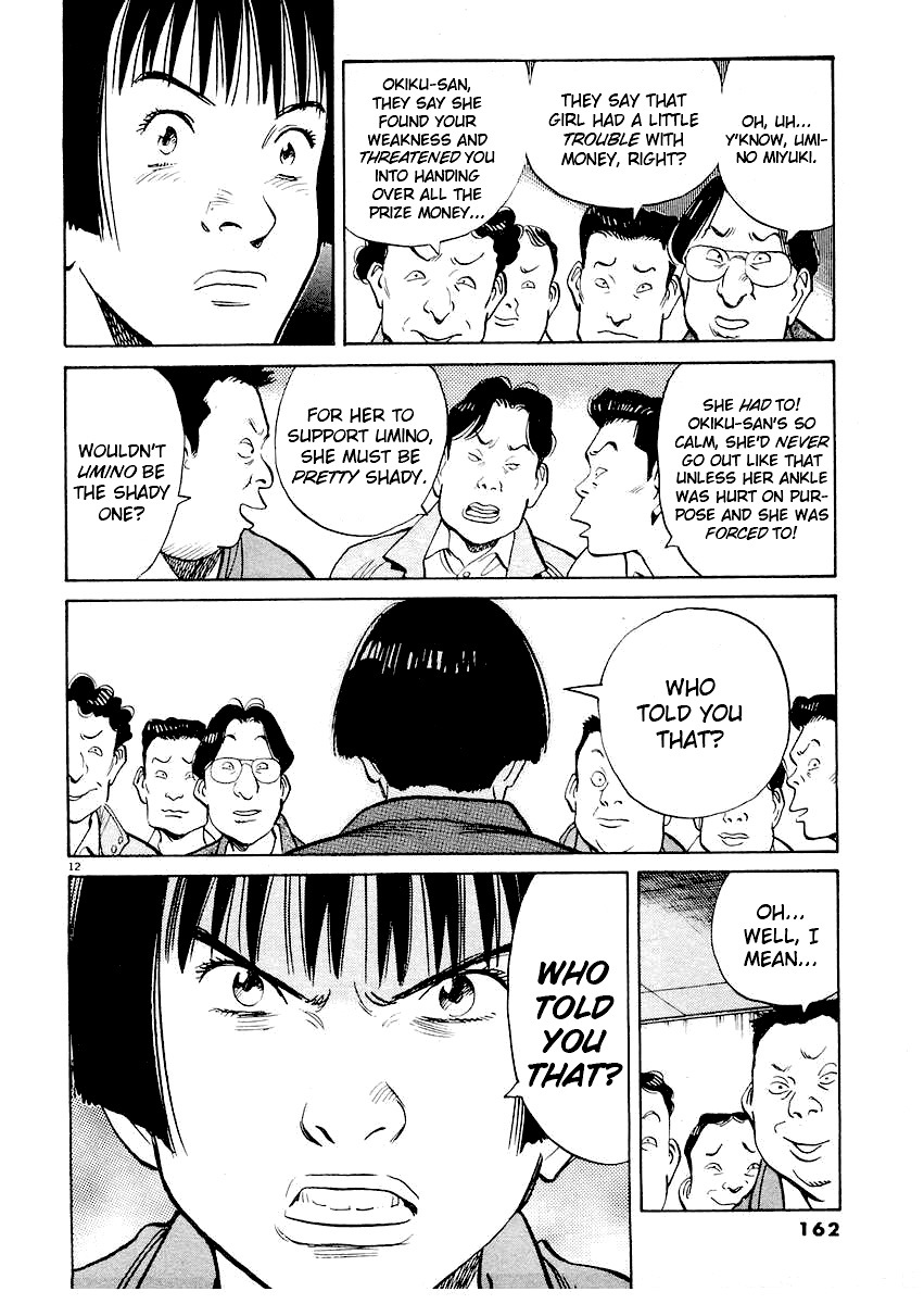 Happy! Chapter 171 page 12 - Chapter 171: Take That Back!!