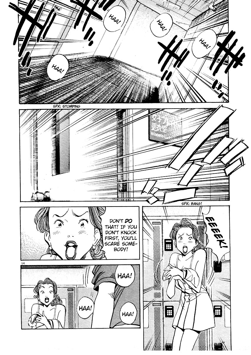 Happy! Chapter 171 page 14 - Chapter 171: Take That Back!!
