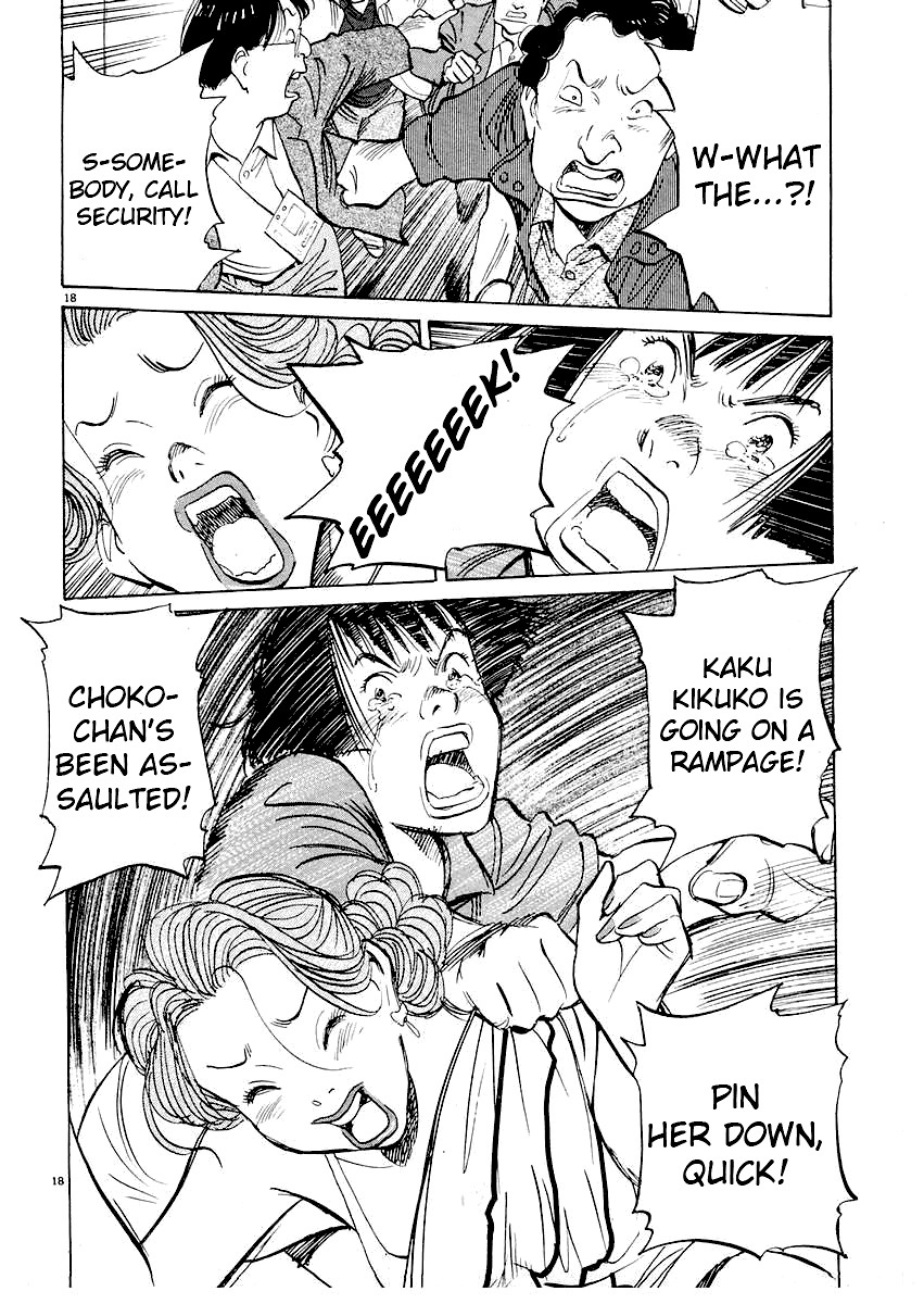 Happy! Chapter 171 page 18 - Chapter 171: Take That Back!!