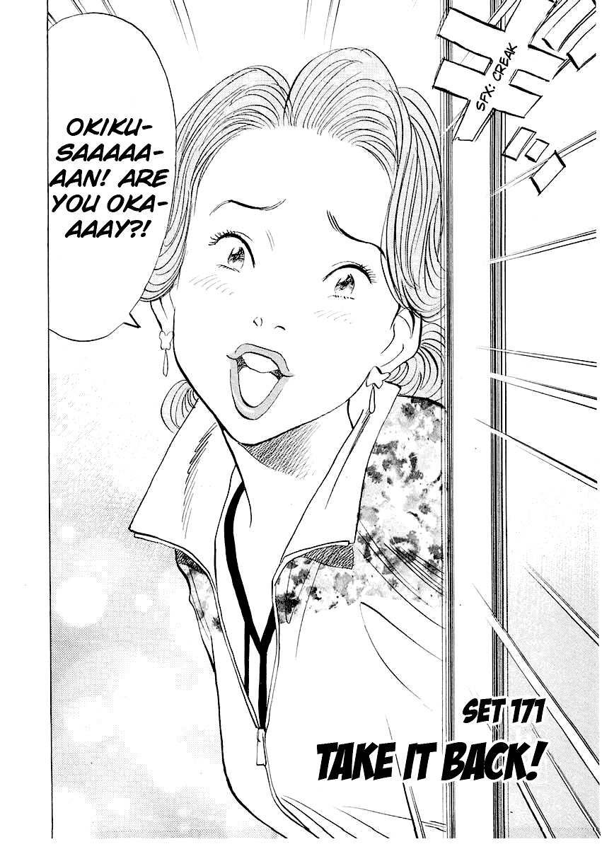 Happy! Chapter 171 page 2 - Chapter 171: Take That Back!!