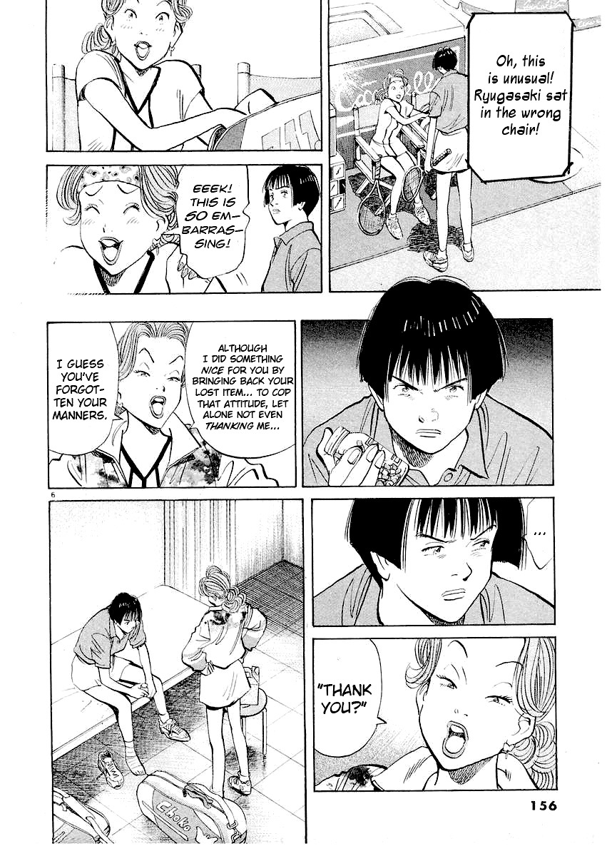 Happy! Chapter 171 page 6 - Chapter 171: Take That Back!!