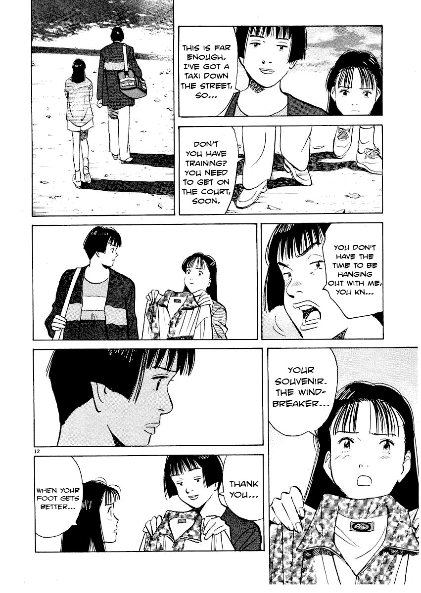 Happy! Chapter 172 page 12 - Chapter 172: Ryugasaki's Provocation