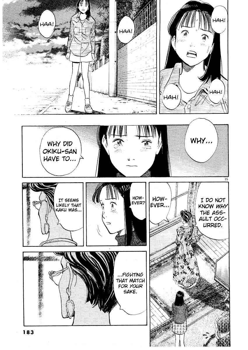 Happy! Chapter 172 page 15 - Chapter 172: Ryugasaki's Provocation