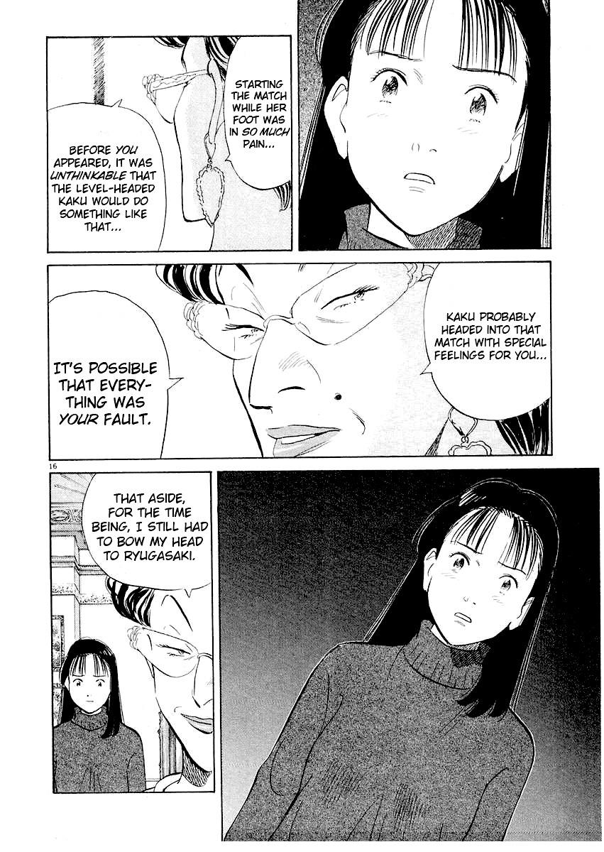 Happy! Chapter 172 page 16 - Chapter 172: Ryugasaki's Provocation