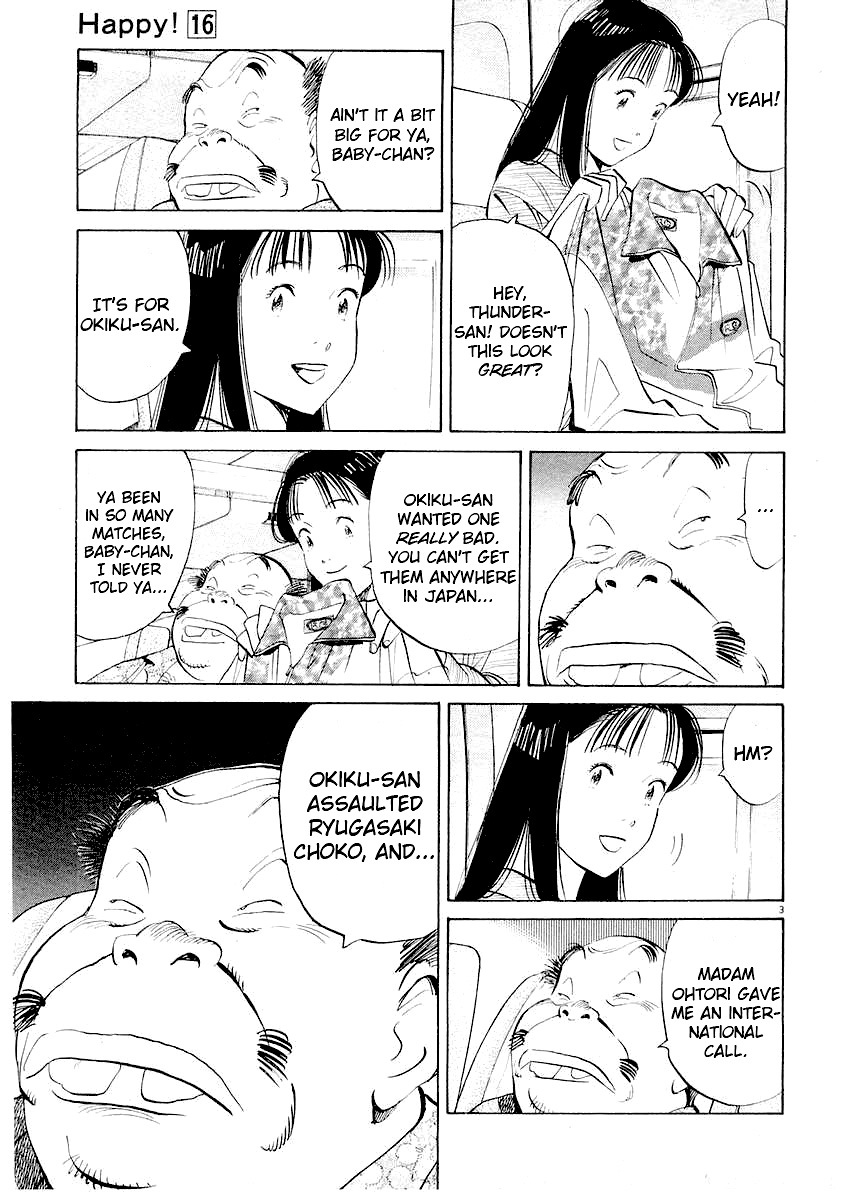Happy! Chapter 172 page 3 - Chapter 172: Ryugasaki's Provocation