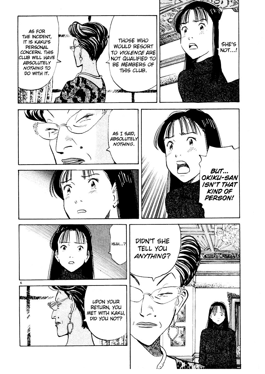 Happy! Chapter 172 page 6 - Chapter 172: Ryugasaki's Provocation