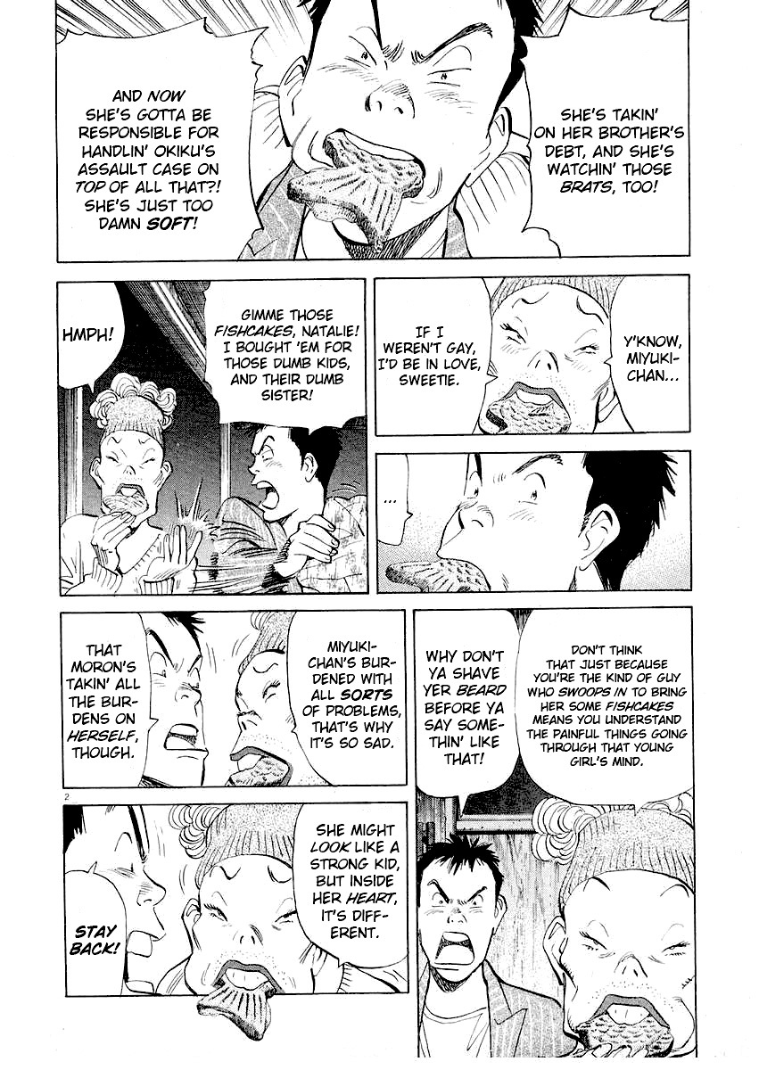 Happy! Chapter 173 page 2 - Chapter 173: Keiichiro, Straighten Up!!