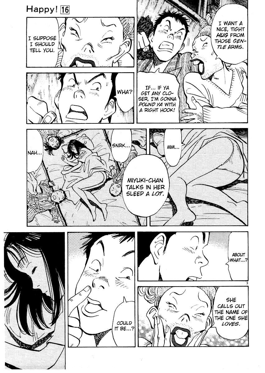 Happy! Chapter 173 page 3 - Chapter 173: Keiichiro, Straighten Up!!