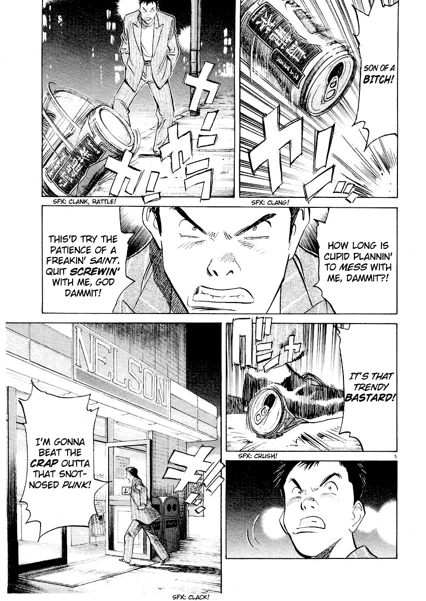Happy! Chapter 173 page 5 - Chapter 173: Keiichiro, Straighten Up!!