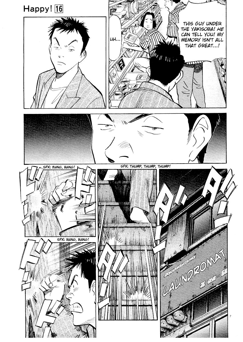 Happy! Chapter 173 page 7 - Chapter 173: Keiichiro, Straighten Up!!