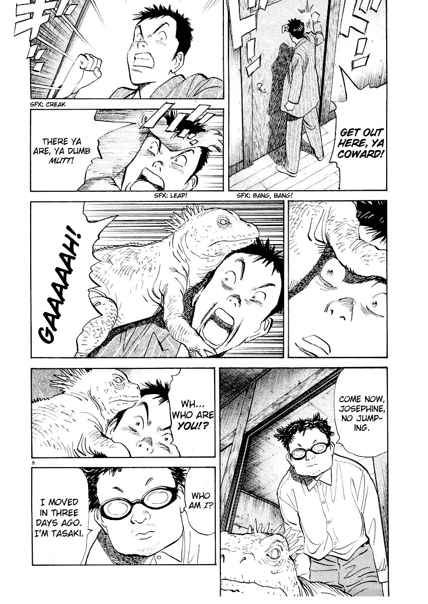 Happy! Chapter 173 page 8 - Chapter 173: Keiichiro, Straighten Up!!