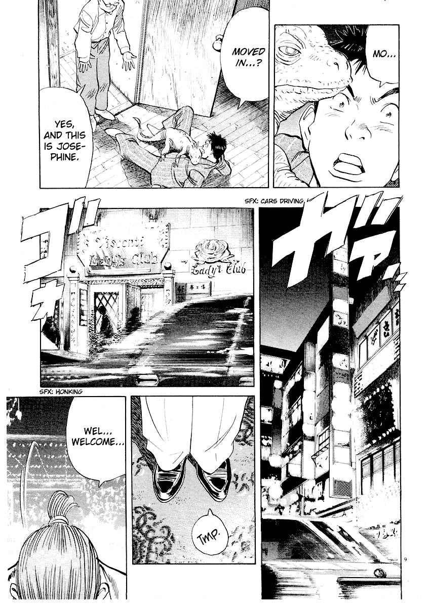 Happy! Chapter 173 page 9 - Chapter 173: Keiichiro, Straighten Up!!