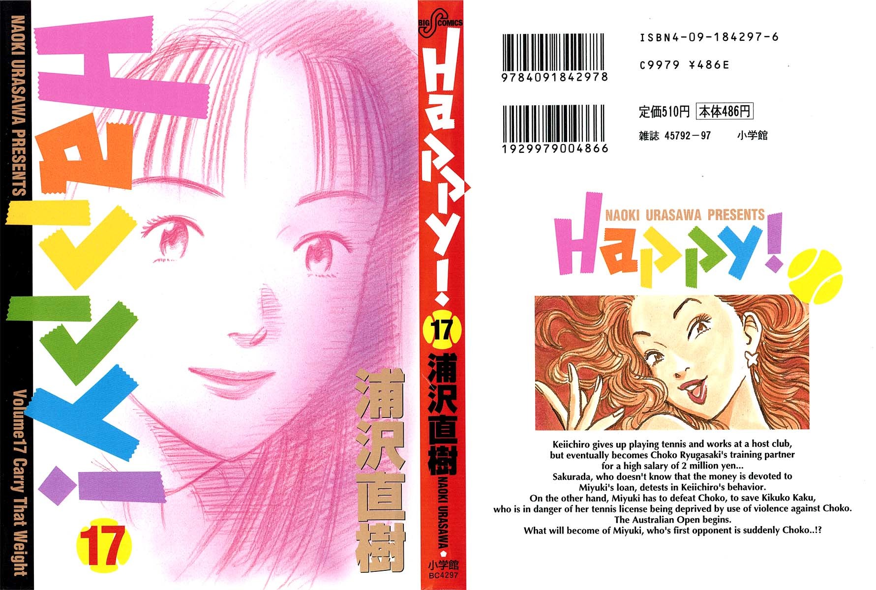 Happy! Chapter 174 page 1 - Chapter 174: Birth Of A New Partner?!