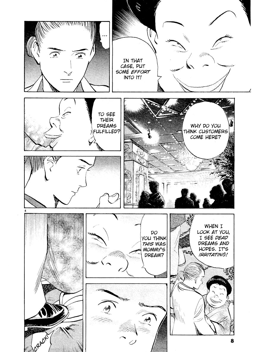 Happy! Chapter 174 page 10 - Chapter 174: Birth Of A New Partner?!