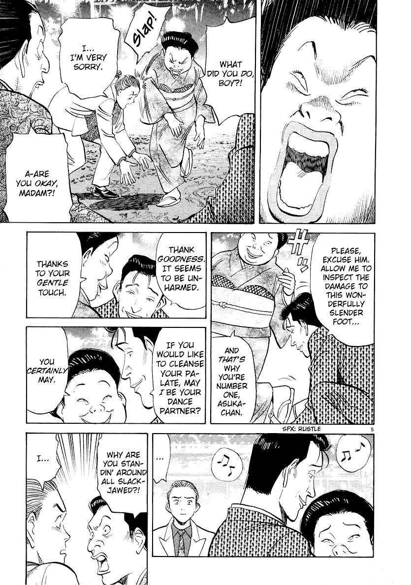 Happy! Chapter 174 page 11 - Chapter 174: Birth Of A New Partner?!