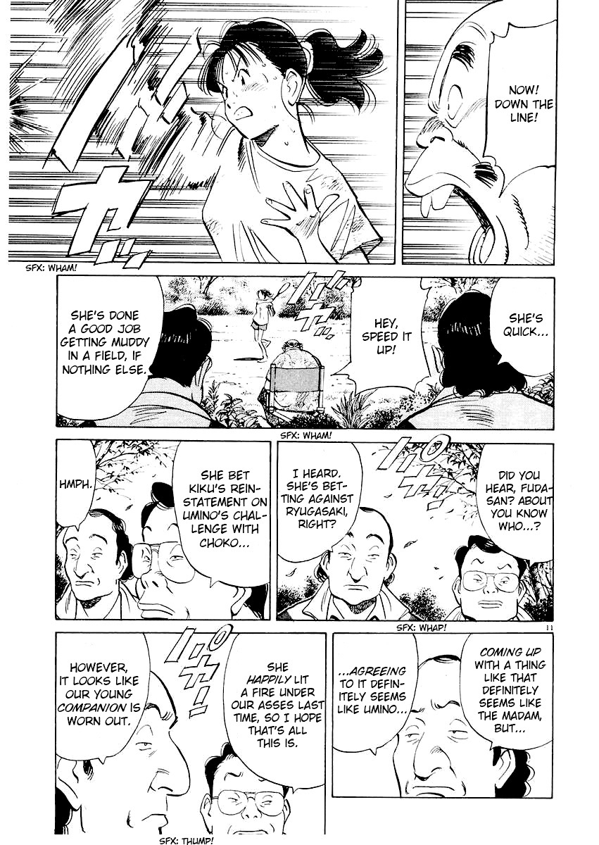 Happy! Chapter 174 page 17 - Chapter 174: Birth Of A New Partner?!