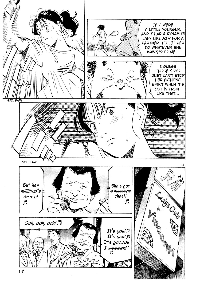 Happy! Chapter 174 page 19 - Chapter 174: Birth Of A New Partner?!
