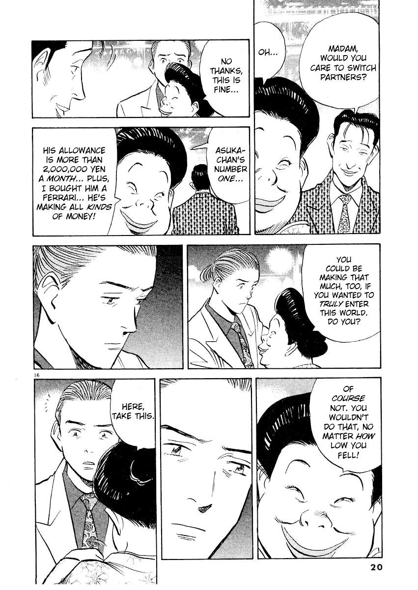 Happy! Chapter 174 page 22 - Chapter 174: Birth Of A New Partner?!