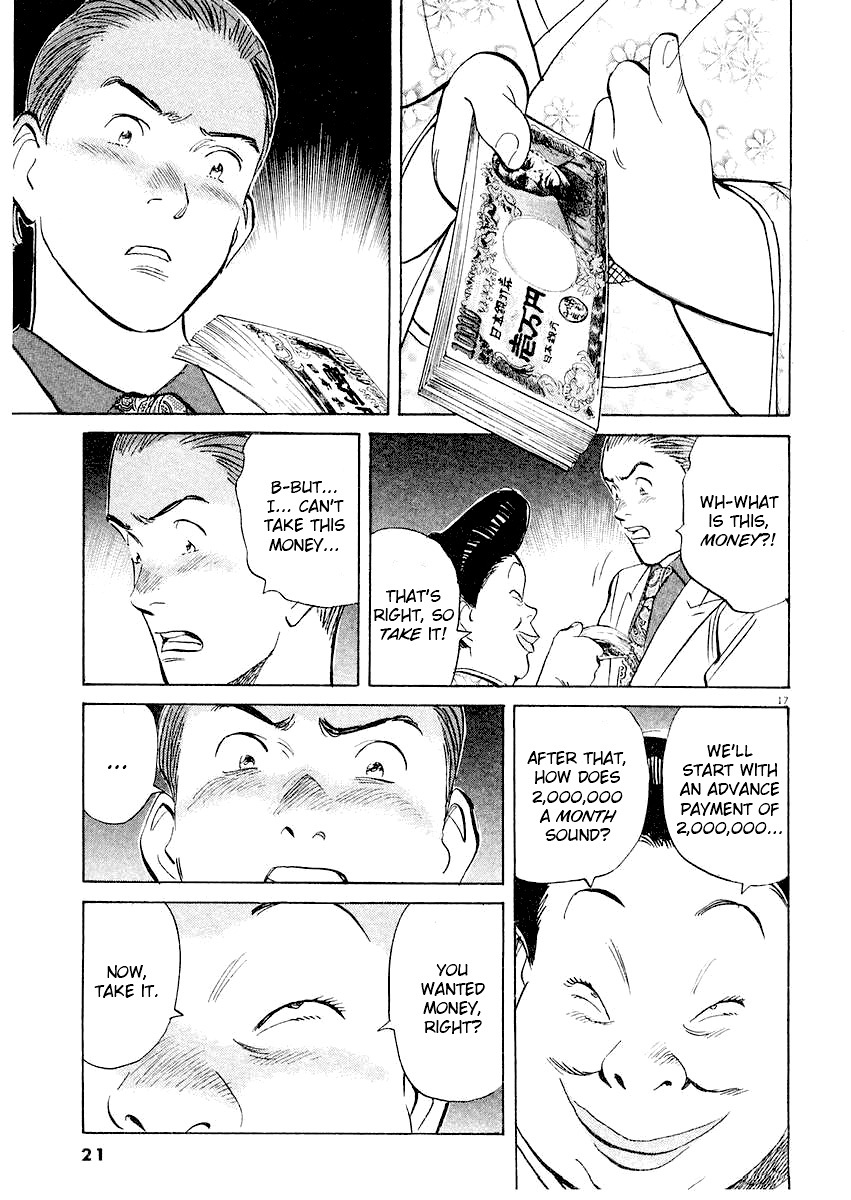 Happy! Chapter 174 page 23 - Chapter 174: Birth Of A New Partner?!