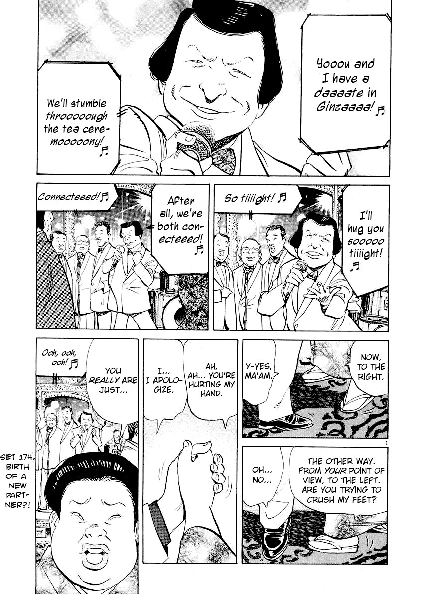 Happy! Chapter 174 page 7 - Chapter 174: Birth Of A New Partner?!