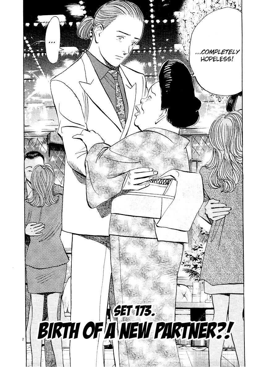 Happy! Chapter 174 page 8 - Chapter 174: Birth Of A New Partner?!