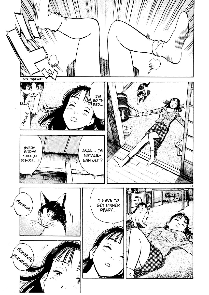 Happy! Chapter 175 page 13 - Chapter 175: Get Your Racket