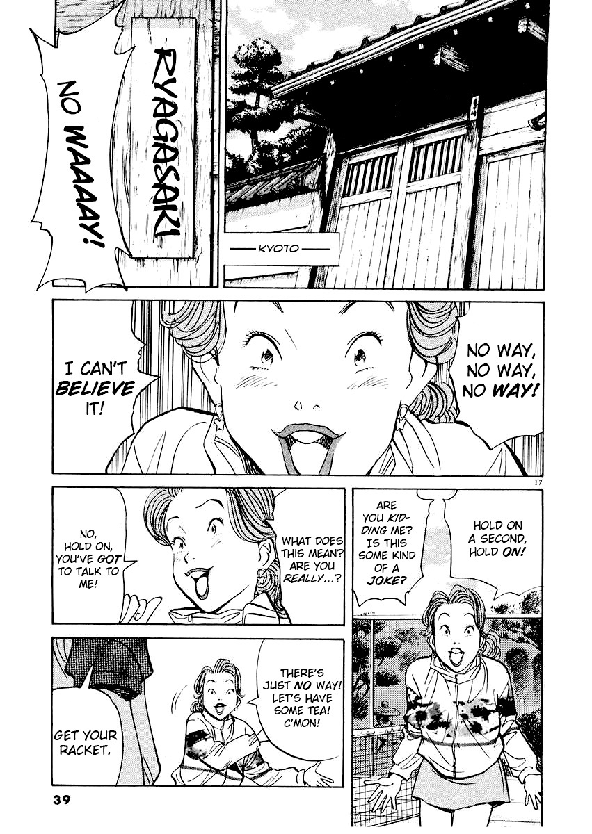 Happy! Chapter 175 page 17 - Chapter 175: Get Your Racket