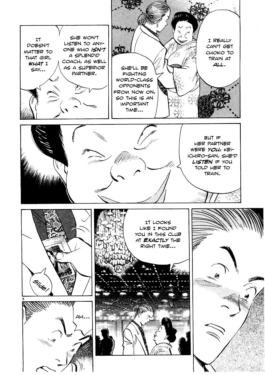 Happy! Chapter 175 page 8 - Chapter 175: Get Your Racket