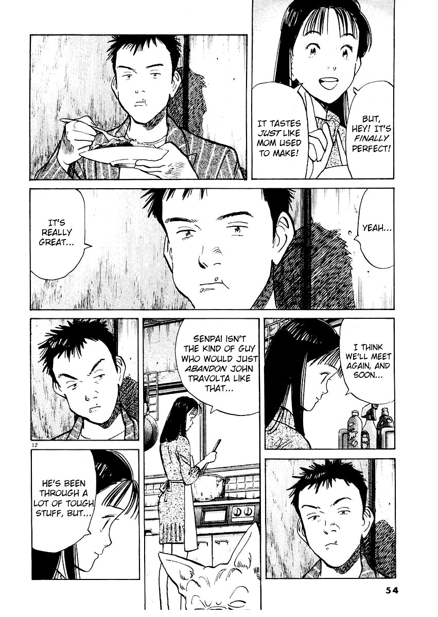 Happy! Chapter 176 page 12 - Chapter 176: Hashed Beef Rice And Rain