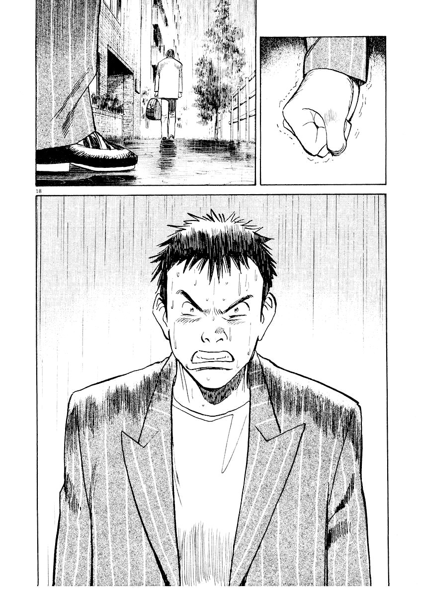Happy! Chapter 176 page 18 - Chapter 176: Hashed Beef Rice And Rain
