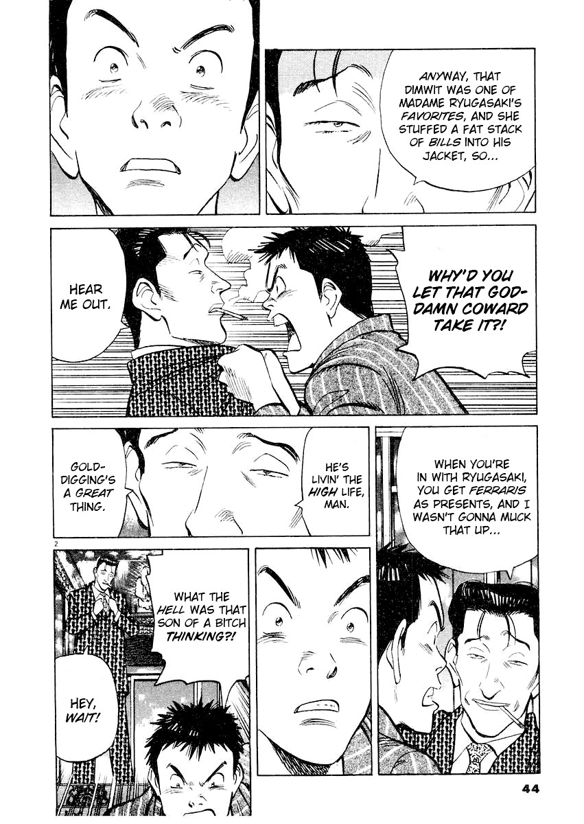 Happy! Chapter 176 page 2 - Chapter 176: Hashed Beef Rice And Rain