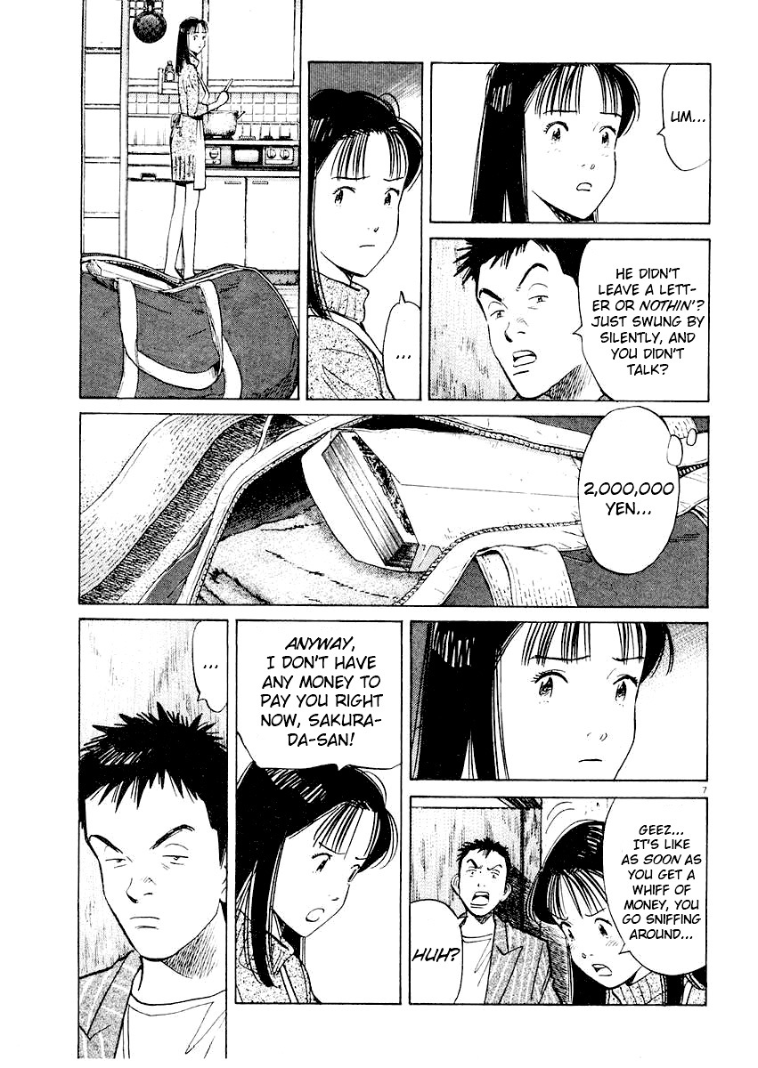 Happy! Chapter 176 page 7 - Chapter 176: Hashed Beef Rice And Rain