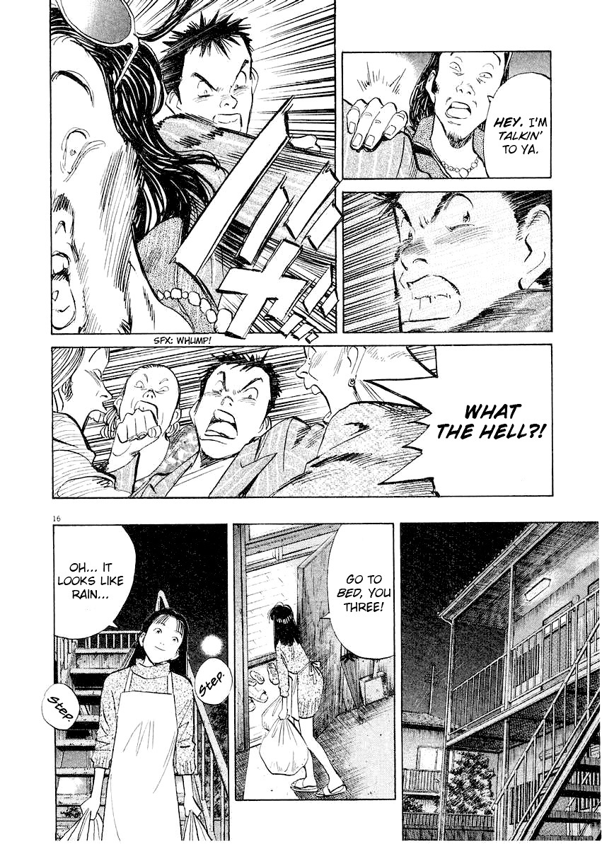 Happy! Chapter 177 page 16 - Chapter 177: What Do You Think You're Doing?!