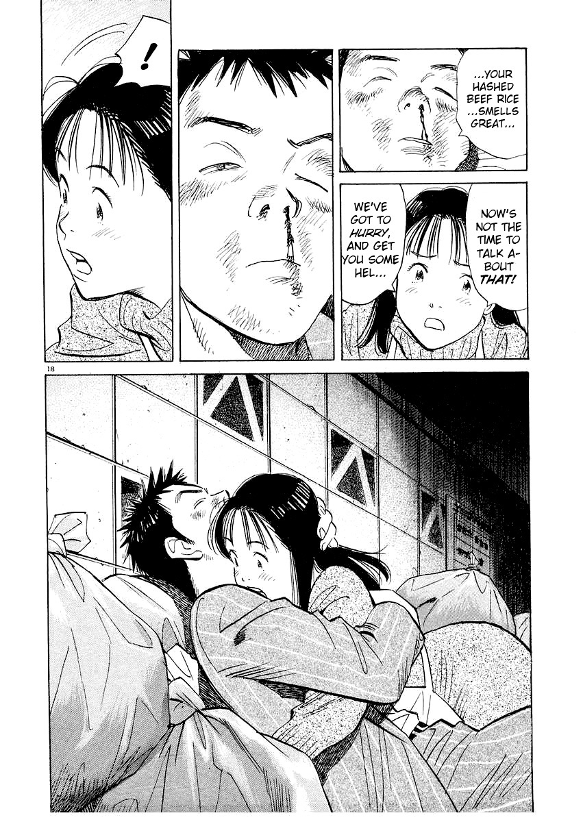 Happy! Chapter 177 page 18 - Chapter 177: What Do You Think You're Doing?!