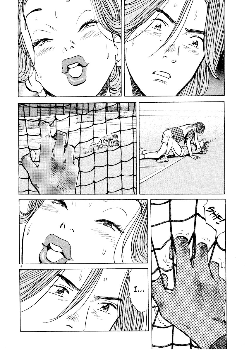 Happy! Chapter 177 page 4 - Chapter 177: What Do You Think You're Doing?!
