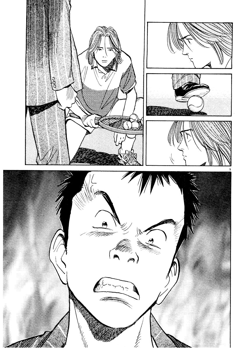 Happy! Chapter 177 page 9 - Chapter 177: What Do You Think You're Doing?!