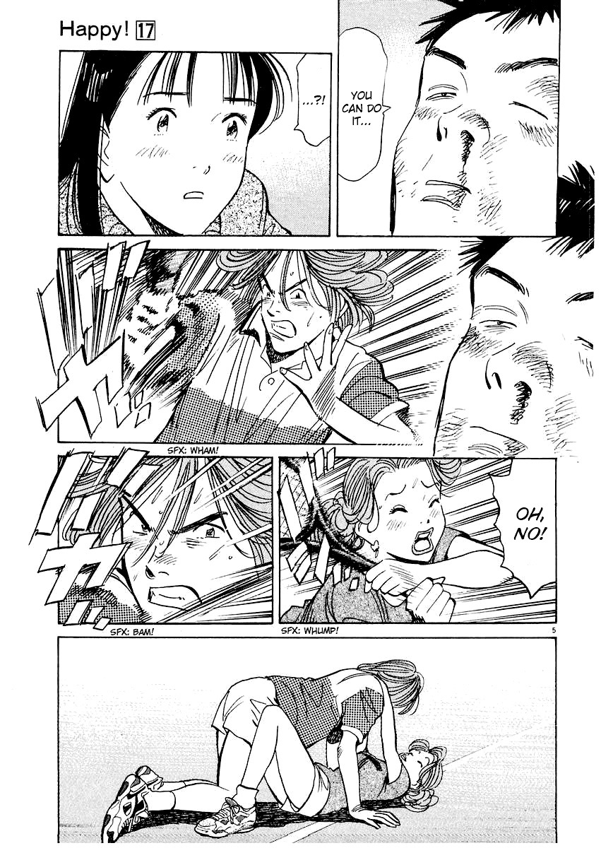 Happy! Chapter 178 page 1 - Chapter 178: Play Your Heart Out