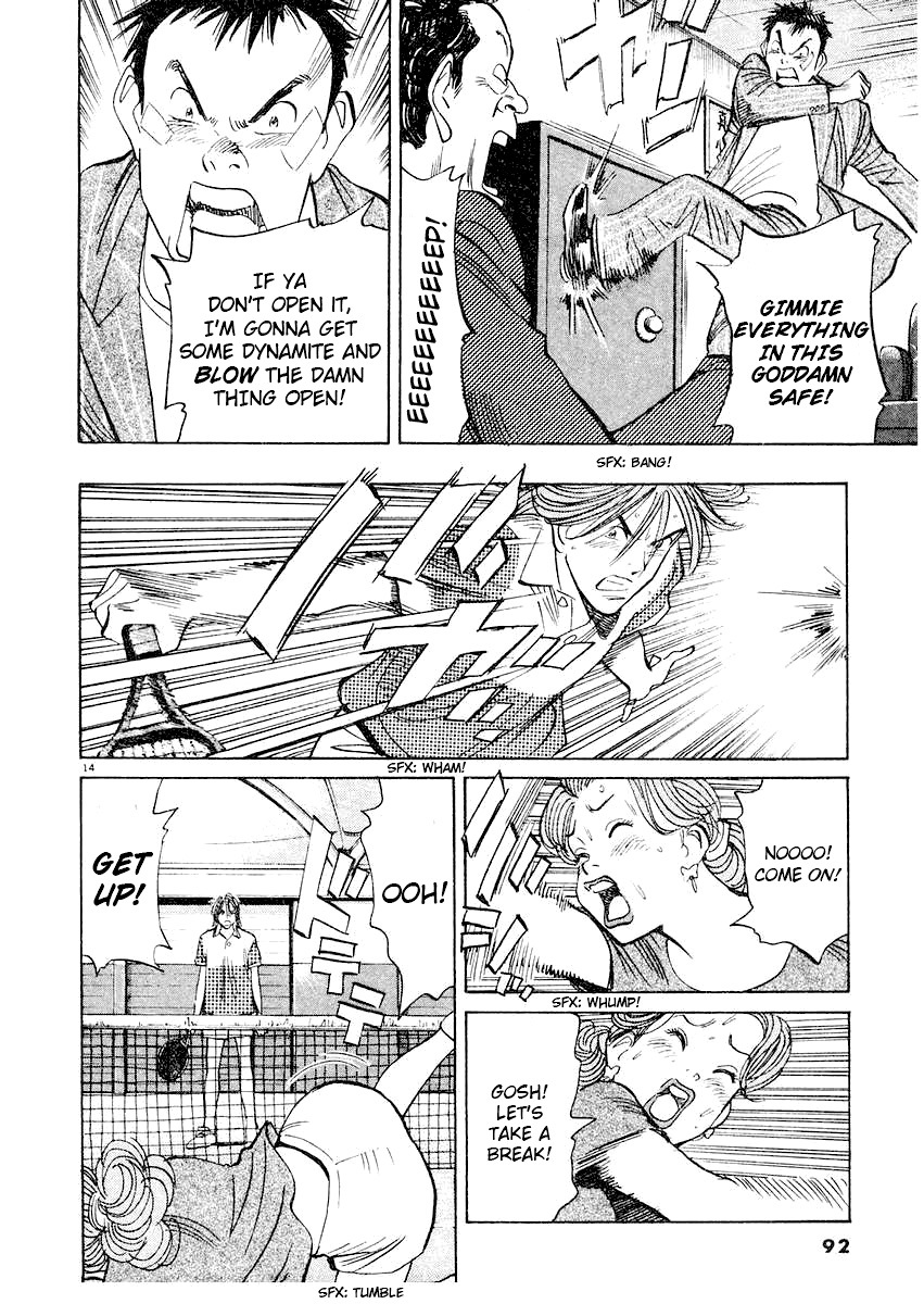 Happy! Chapter 178 page 13 - Chapter 178: Play Your Heart Out
