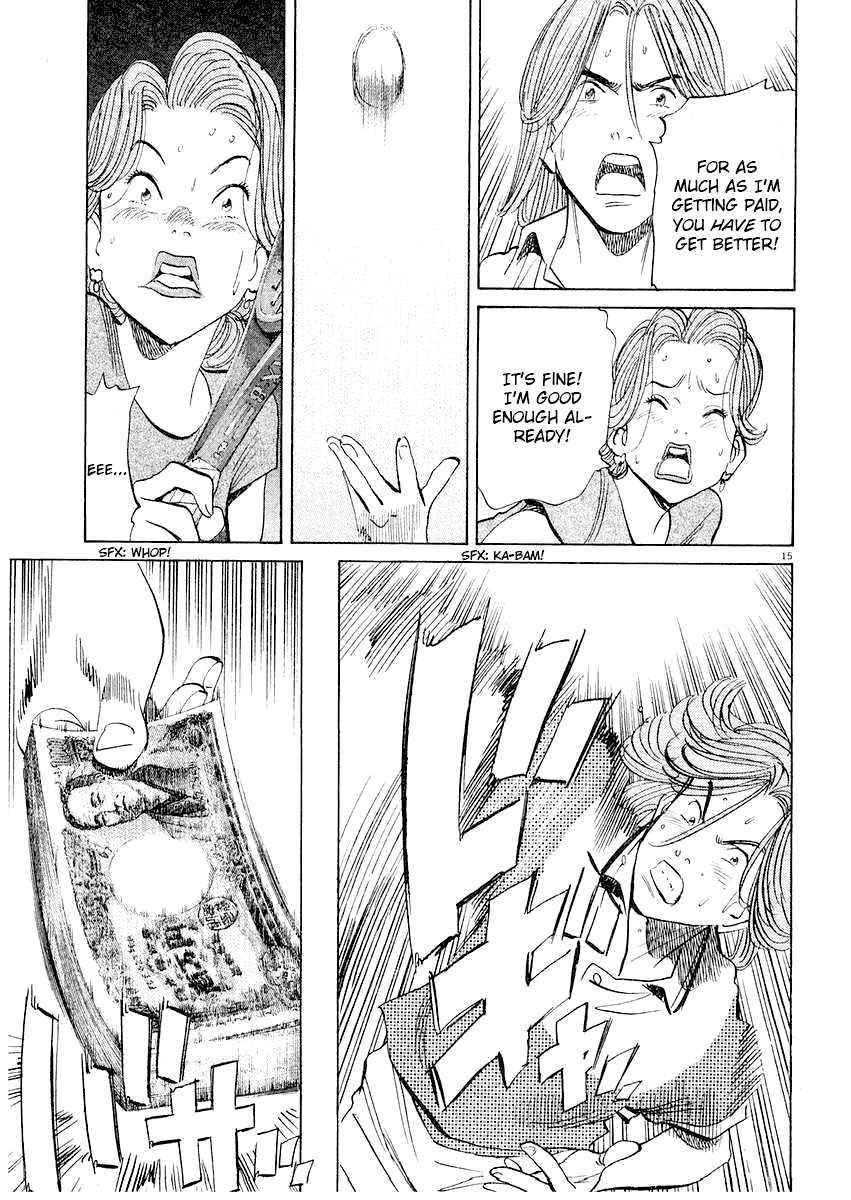 Happy! Chapter 178 page 14 - Chapter 178: Play Your Heart Out