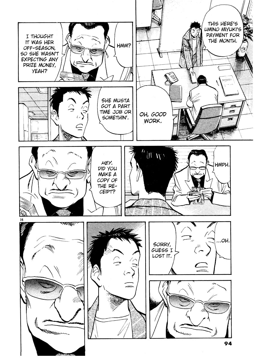 Happy! Chapter 178 page 15 - Chapter 178: Play Your Heart Out