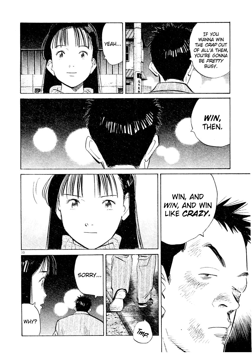 Happy! Chapter 178 page 9 - Chapter 178: Play Your Heart Out