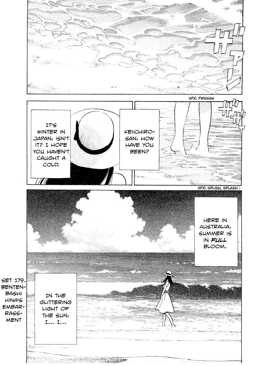Happy! Chapter 179 page 1 - Chapter 179: Bentenbashi Hina's Embarrassment