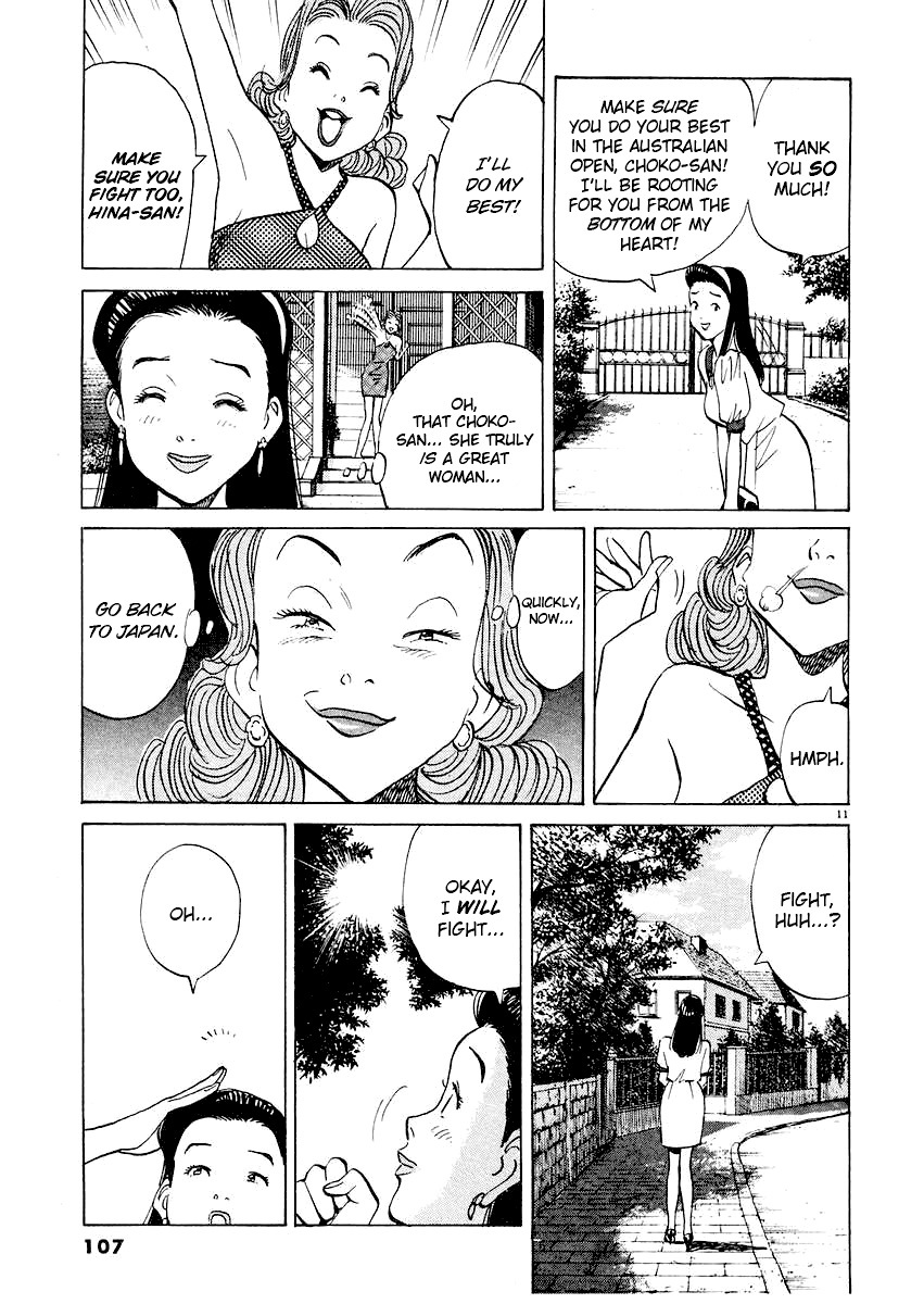 Happy! Chapter 179 page 11 - Chapter 179: Bentenbashi Hina's Embarrassment