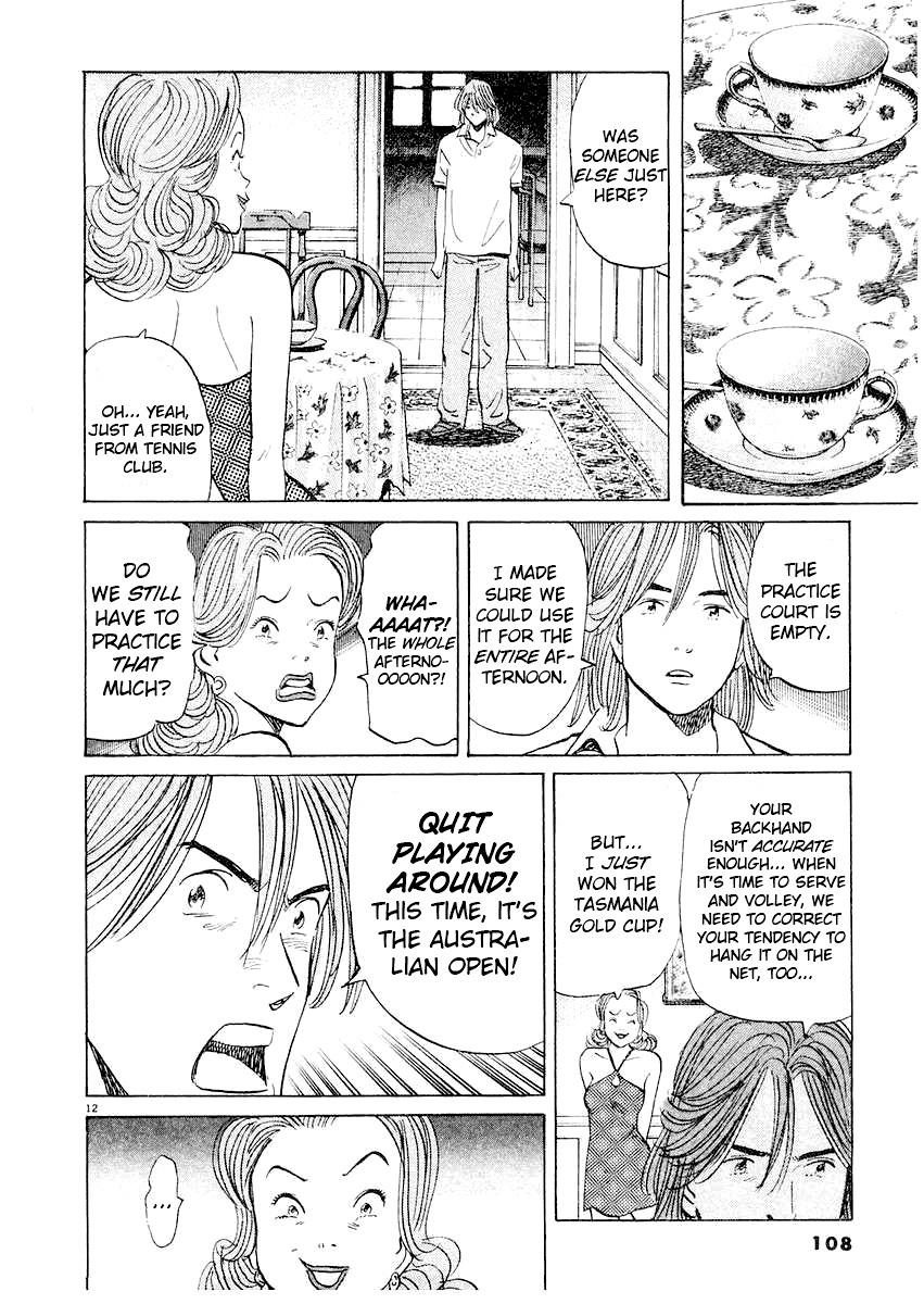 Happy! Chapter 179 page 12 - Chapter 179: Bentenbashi Hina's Embarrassment