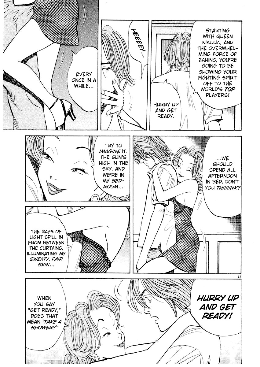Happy! Chapter 179 page 13 - Chapter 179: Bentenbashi Hina's Embarrassment