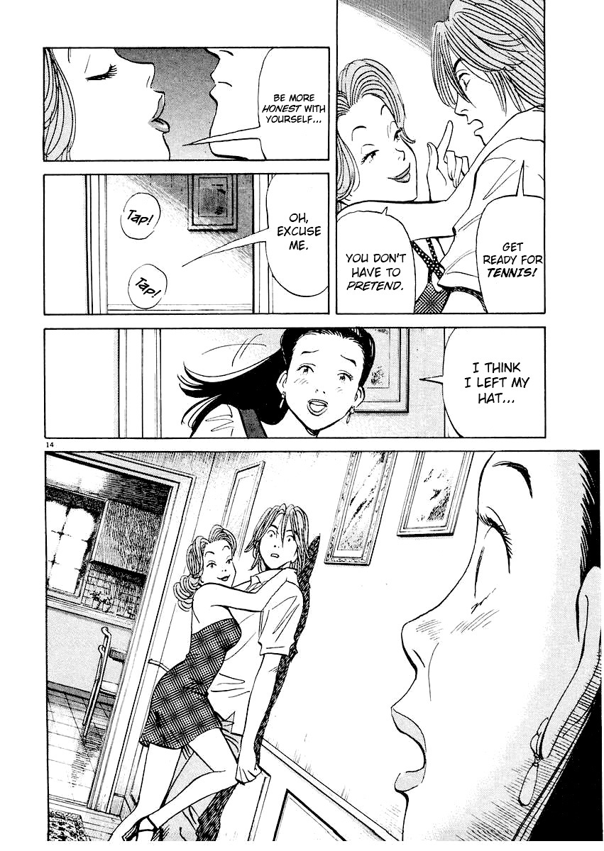 Happy! Chapter 179 page 14 - Chapter 179: Bentenbashi Hina's Embarrassment