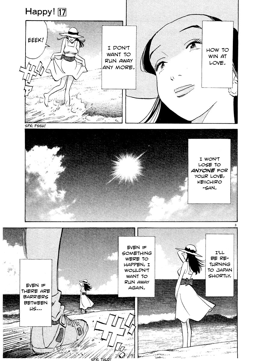 Happy! Chapter 179 page 3 - Chapter 179: Bentenbashi Hina's Embarrassment